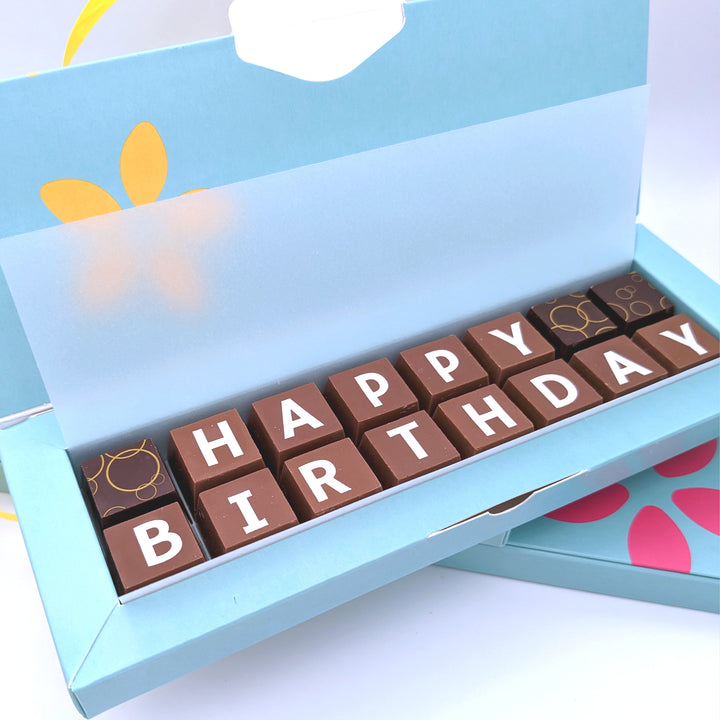 HAPPY-BIRTHDAY-S1208.3.jpg