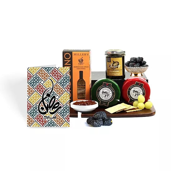 xramadan-Decadent-Cheese-Hamper-with-ajwa-550x550.jpg.pagespeed.ic.PDC93IHWuJ.webp